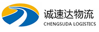 宁波到蒙阴县物流公司